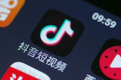 [8分钟科普下]贵港公司_哔哩哔哩-3